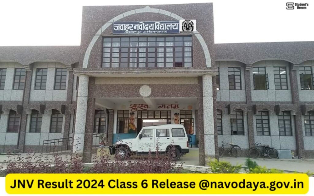 JNV Result 2024 Class 6