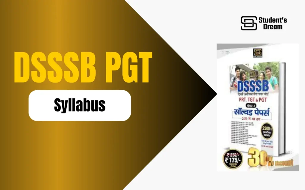 dsssb pgt syllabus 2024