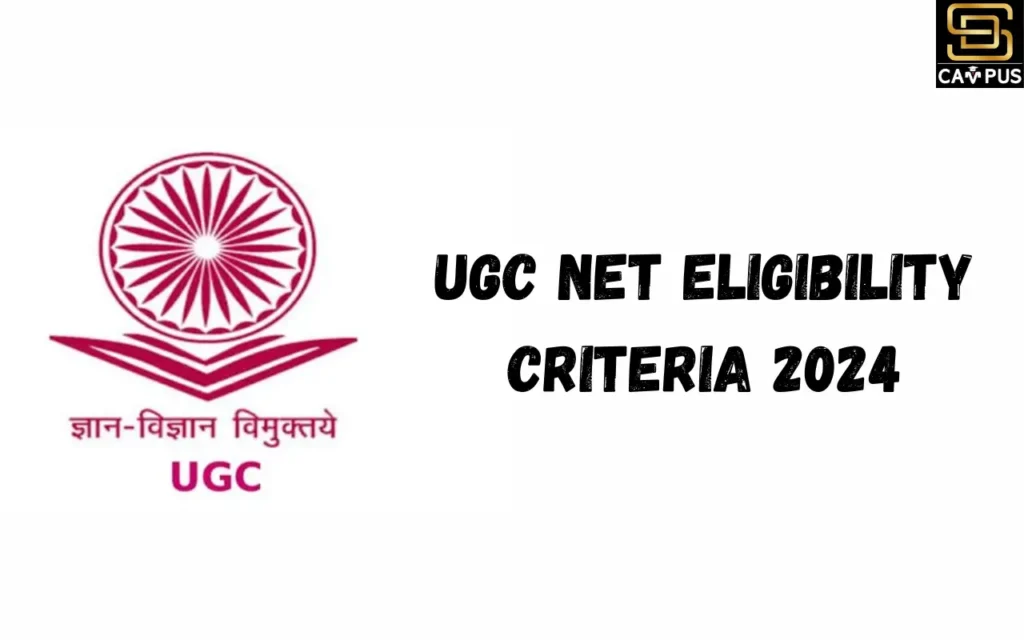 ugc net eligibility criteria 2024