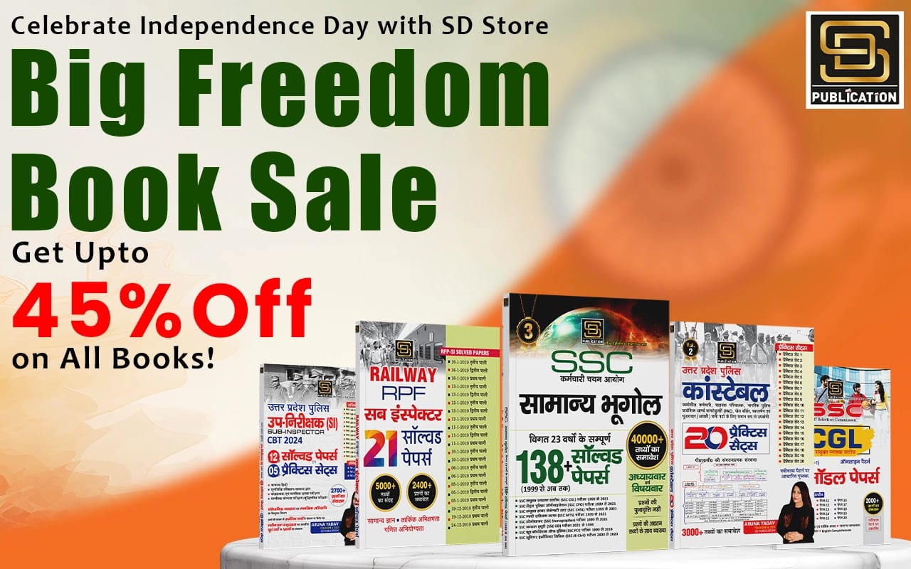 Big freedom book sale