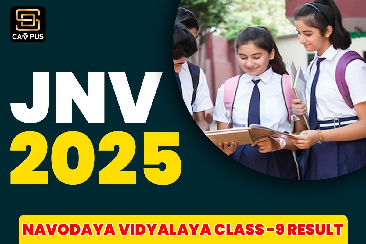 Navodaya Vidyalaya Result 2025