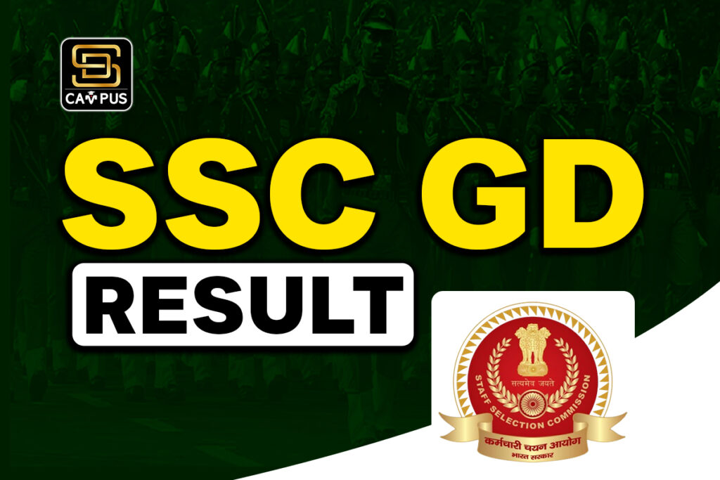 SSC GD result
